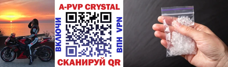блэк спрут вход купить наркотики цена Медынь нарко площадка состав Alpha-PVP VHQ