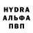 КЕТАМИН VHQ Artiom Sacara