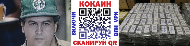 Cocaine FishScale Медынь