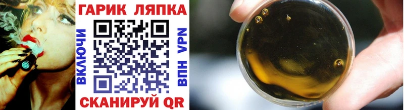 наркота Медынь ГАШИШ VHQ