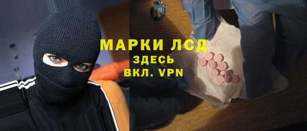 мдма Киреевск