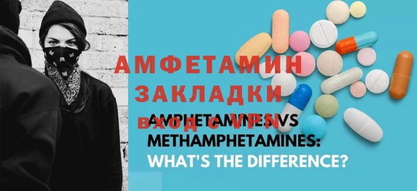 PSILOCYBIN Алексин