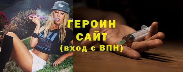 PSILOCYBIN Алексин