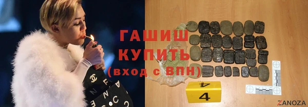 PSILOCYBIN Алексин