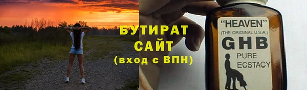 PSILOCYBIN Алексин
