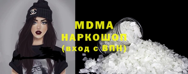PSILOCYBIN Алексин