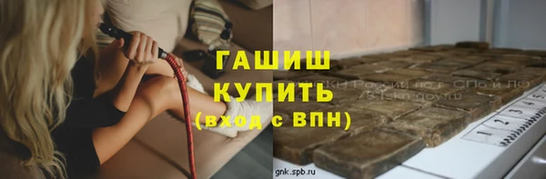 PSILOCYBIN Алексин