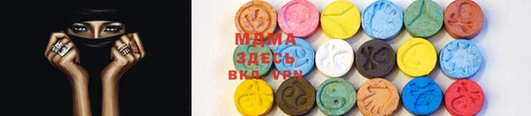 PSILOCYBIN Алексин