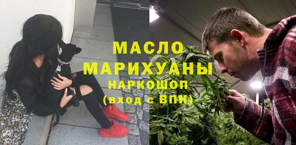 марихуана Козловка