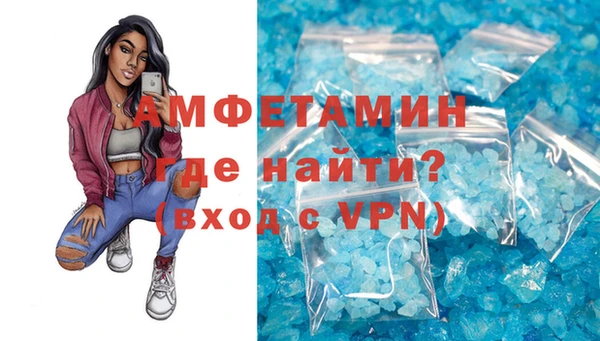 хмурый Алзамай