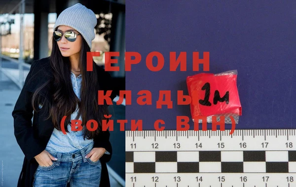 твердый Кодинск
