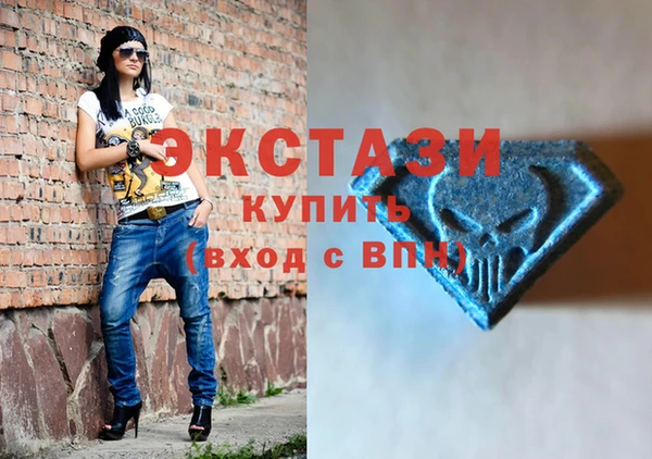 хмурый Алзамай